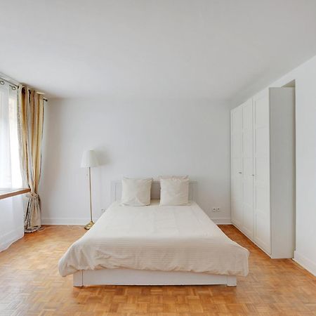 Maison De La Radio - Seine Paris Extérieur photo